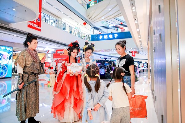 乾鑫配资 成都青羊金秋礼遇周启动，各类专属消费券“购”实惠