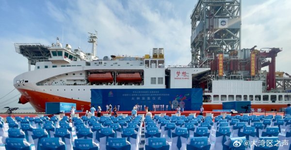 中国配资网 圣火来自深海，全运会火种采集仪式在广州举行